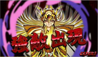 期間限定イベント デスクィーン島の追憶 電波降ってきたし俺のせいじゃない