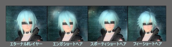 Saoシノンのそれっぽい作り方 かっかのぷそlife