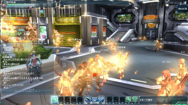 半数の人が知らないであろう 面白いぷそ話 かっかのぷそlife