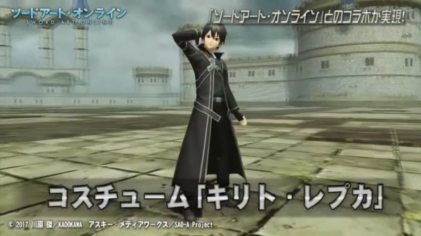 Sao コラボの詳細まとめ Pso2 かっかのぷそlife