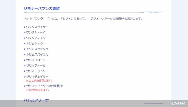 いまは 14ワンダを 14ジンガに進化させないほうがいい理由 かっかのぷそlife いまは 14ワンダを 14ジンガに進化させないほうがいい理由 かっかのぷそlife