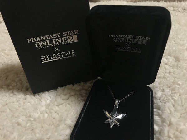 六芒均衡のシルバーペンダントが届きました！@レビュー : かっかのぷそLife