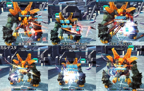 リーパー6色とクラースを比較 その差33 かっかのぷそlife