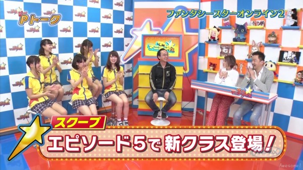 転生 Ep5は7月4日実装 舞台は 新epの考察 かっかのぷそlife