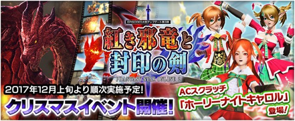 スレイヴntとツイントンファーの潜在が明らかに かっかのぷそlife