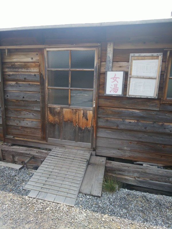 青森 恐山 サルピスのグルメ 時々 トラベルブログ