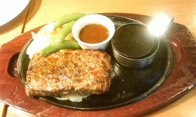 ビーフハンバーグステーキ ｃｏｃｏ ｓ 奈良ｂ級グルメ日記