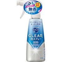 キュキュットclear泡スプレー 27歳から 自炊 と 弁当 はじめました