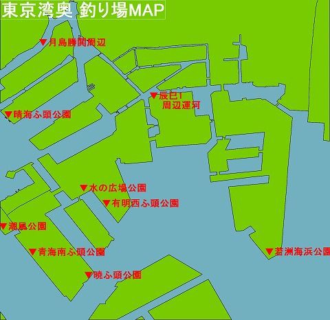 東京湾奥釣り場map 釣り釣り自転車 釣りビール