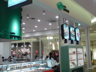生チョコモンブランワッフル カフェ プラネット 越谷レイクタウン店 腐女子の頃を過ぎても 生チョコモンブランワッフル カフェ プラネット 越谷レイクタウン店 腐女子の頃を過ぎても