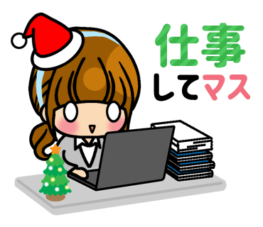 100以上 うどん の イラスト 絵日記 透明イラスト画像