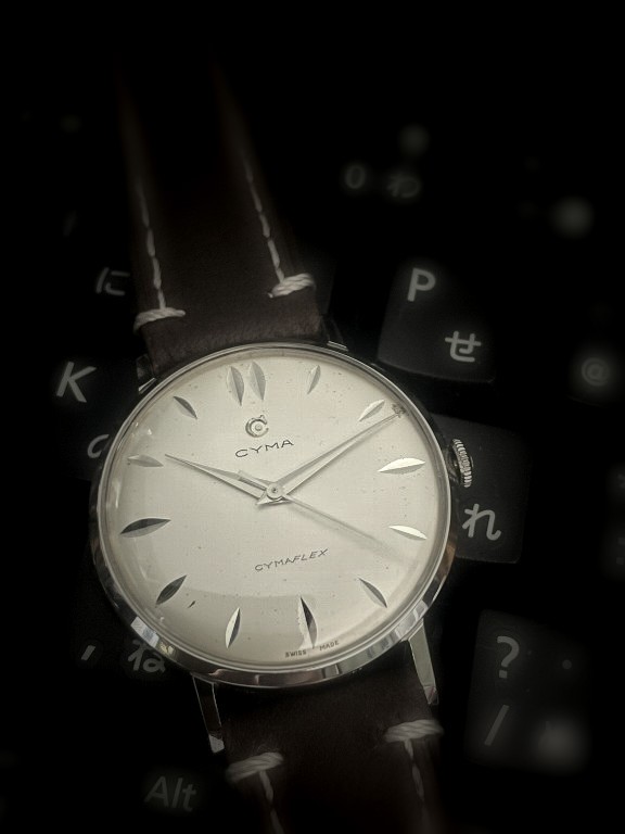 □ 昭和の時計 舶来品 CYMA FLEX R459 1950年代~ その8 : 僕と □ 昭和の時計 舶来品 CYMA FLEX R459 1950年代~ その8 : 僕と