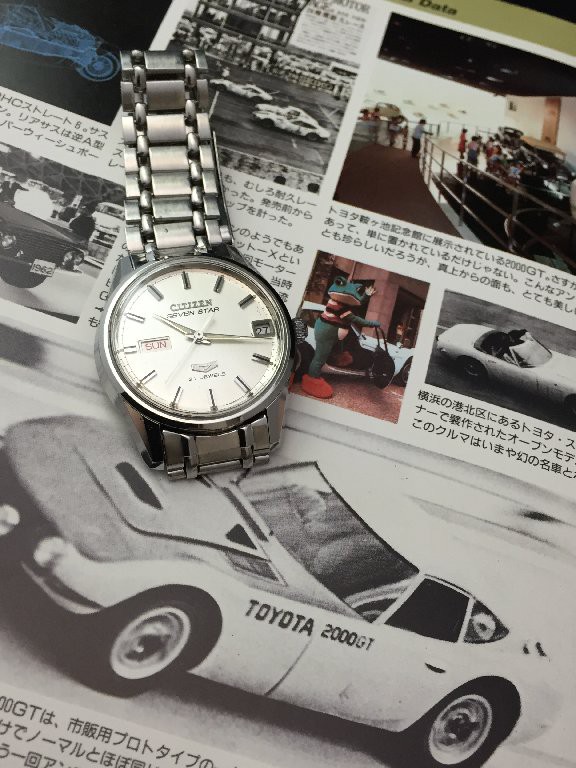 □ CITIZEN SEVEN STAR Automatic 21J （1967年 昭和42年） : 僕