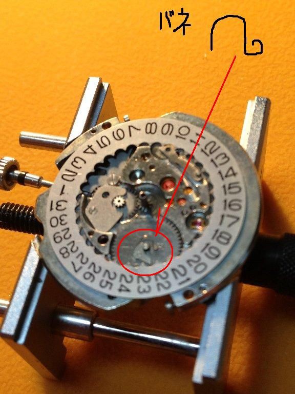 ジャンク時計ムーブメント７６２５、６２１８、５１２６ 自動巻き ジャンクムーブメント7625、6218、5126 - メルカリ