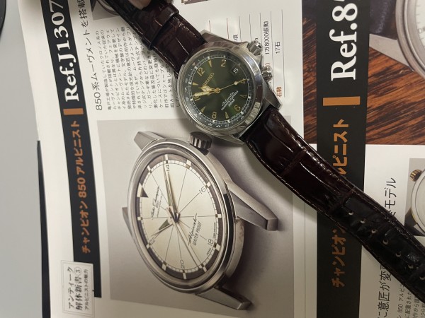 □犬吠埼灯台と屛風ヶ浦 with SEIKO Alpinist !! : 僕と猫と時計