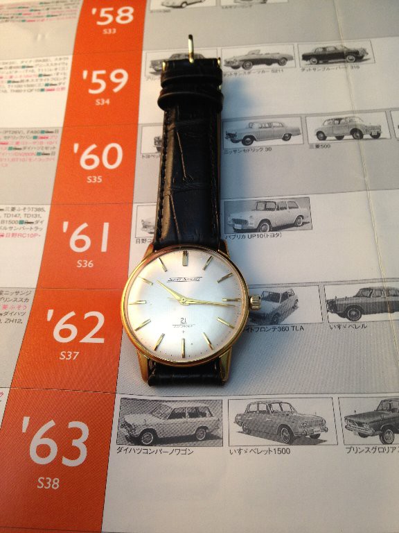 □ SEIKO SKYLINER DIASHOCK 21jewels (J15006) 1963年 (昭和38年)製造