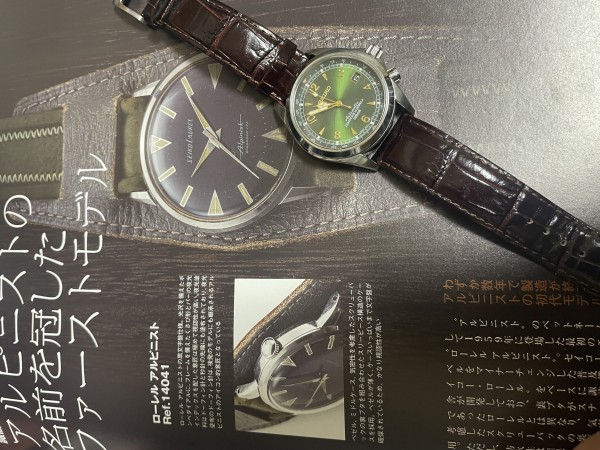 □犬吠埼灯台と屛風ヶ浦 with SEIKO Alpinist !! : 僕と猫と時計