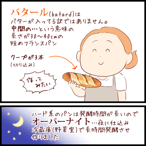 カマルティーナ 2005年4本です。 【公式通販】 カマルティーナ 2005年4本です。 【公式通販】