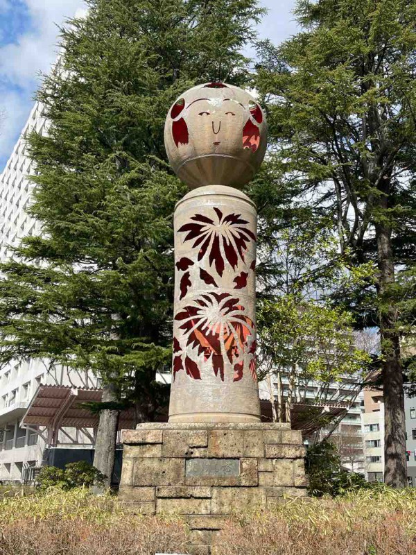 仙台] 西公園の大きなこけし塔 : 日日是10年。おもひで手帖 Powered by