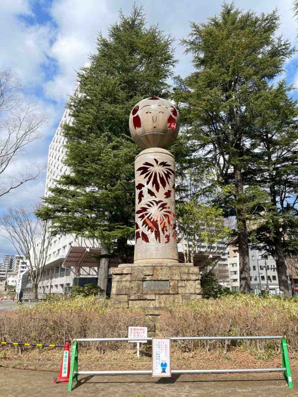 【記念品】鉄こけし 古鳴子型 仙台市西公園・巨大鉄こけし塔 完成記念品 記念品】鉄こけし 古鳴子型 仙台市西公園・巨大鉄こけし塔 完成記念品