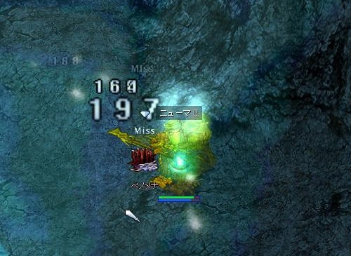 触手プレイのお供に、♂アコきゅんを♪ : 爆弾娘放浪記