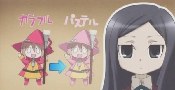 アニメ Ga 芸術科アートデザインクラス 第8話 シュルレアリスム 所詮 すべては戯言なんだよ