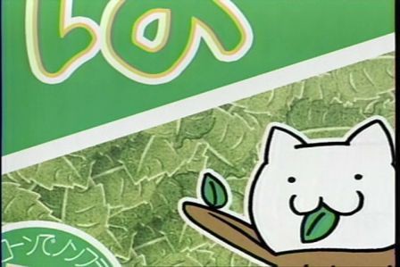 アニメ rec 第2話 麗しのサブリナ 所詮 すべては戯言なんだよ