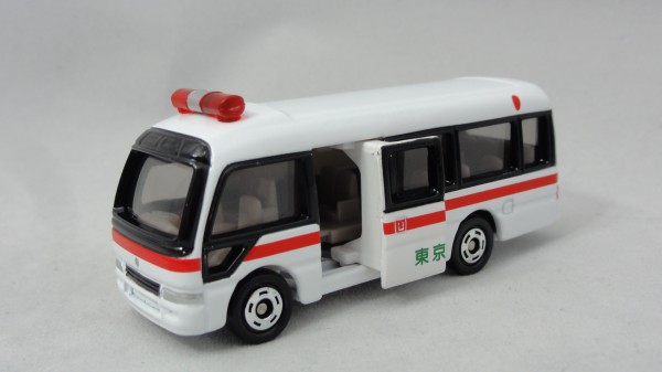 2012/8 トミカ No.092 トヨタ コースター 特殊救急車 : まつくログ