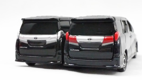 2015/12 トミカ No.084 トヨタ ヴェルファイア 通常版 : まつくログ