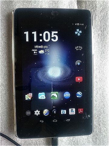 Androidタブレット Nexus7 12 にandroid7 1 2を入れてみる 40リタイアの節約ブログ