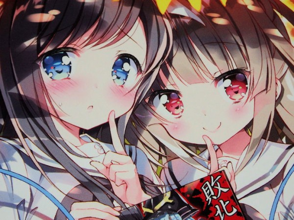 はつ恋 ときめき うすいほん 第２巻発売してからしばらくたってしまいましたがようやく購入 Ma Saブログ２