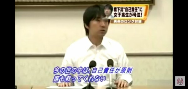 知事時代の橋下徹 高校生に 今の世の中は自己責任が原則 それが嫌なら日本から出ていくかあなたが政治家になって国を変えるしかない 当時のネット民拍手喝采 なんj政治ネタまとめ 知事時代の橋下徹 高校生に 今の世の中は自己責任が原則 それが嫌なら日本から出ていくかあなたが政治家になって国を変えるしかない 当時のネット民拍手喝采 なんj政治ネタまとめ