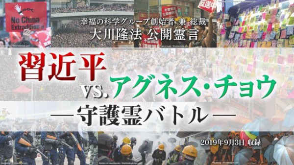 つるの剛士が幸福の科学の信者だったとして何が悪いんや なんj民は信仰の自由を尊重します なんj政治ネタまとめ つるの剛士が幸福の科学の信者だったとして何が悪いんや なんj民は信仰の自由を尊重します なんj政治ネタまとめ