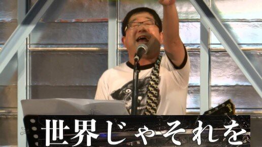 自助 菅義偉 息子の就職の紹介は一切してない 創業者と長男を引き合わせた事はあるが ２人で勝手に就職を決めた なんj政治ネタまとめ