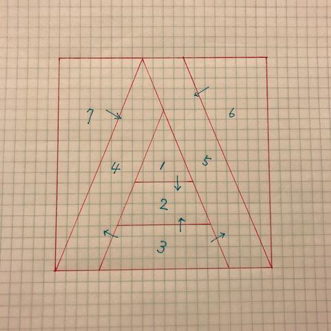 アルファベット パターン のキルト A : パッチワークを始めましょう