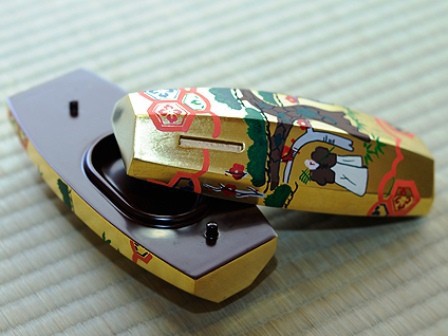 変な名前 日々是好日