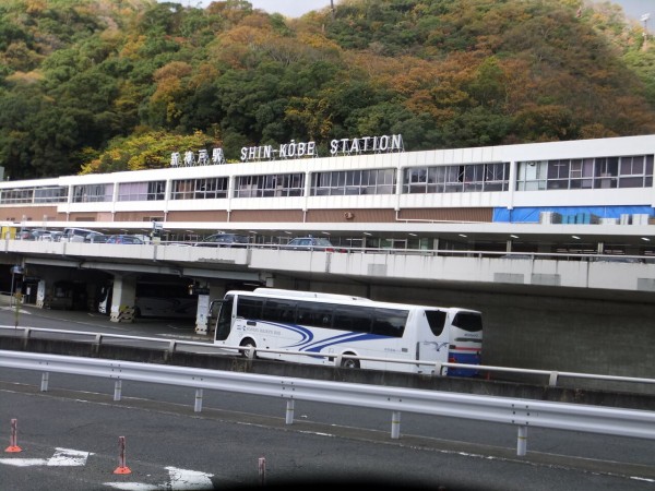 お散歩日記第４４回 山陽新幹線新神戸駅 神戸市中央区 Jr神戸線芦屋駅 芦屋市 神戸パン屋さん巡り散歩 まぼのお散歩日記