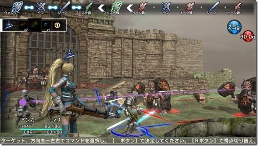 Ps4 Ps3 Vita Natural Doctrine ナチュラルドクトリン 感想 評価まとめ ゲーム感想 評価まとめ 2ｃｈ