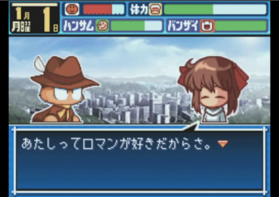 パワポケのキャラ達の強さが色々とおかしい件 ゲーム感想 評価まとめ 2ｃｈ