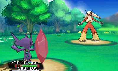 3ds ポケットモンスター オメガルビー アルファサファイア フラゲ感想 評価まとめ ゲーム感想 評価まとめ 2ｃｈ