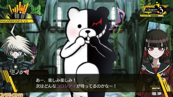 朗報 ダンガンロンパv3 面白い 楽してニューゲーム ゲームまとめ