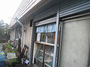 重宝しそうな 和院 お弁当屋さん かまくら日記 鎌倉 北鎌倉 大船 ブログ