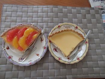 Flo プロ プレステージュ のケーキ 大船ルミネ店 かまくら日記 鎌倉 北鎌倉 大船 ブログ Flo プロ プレステージュ のケーキ 大船ルミネ店 かまくら日記 鎌倉 北鎌倉 大船 ブログ