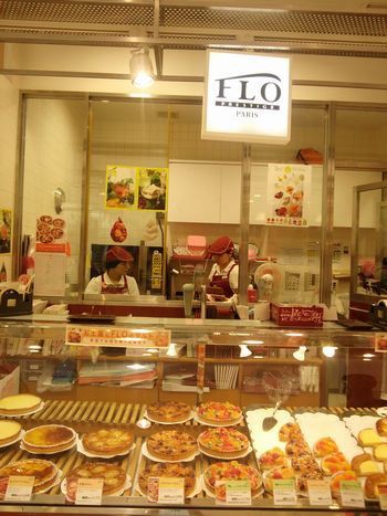 Flo プロ プレステージュ のケーキ 大船ルミネ店 かまくら日記 鎌倉 北鎌倉 大船 ブログ