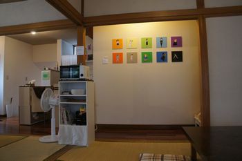 ブーランジェリーニコ パン屋 長津田 かまくら日記 鎌倉 北鎌倉 大船 ブログ