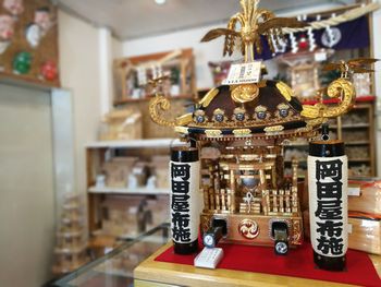 岡田屋布施（太鼓・神輿）の老舗専門店 : かまくら日記 【鎌倉 ～ 北鎌倉 ～ 大船 ブログ】