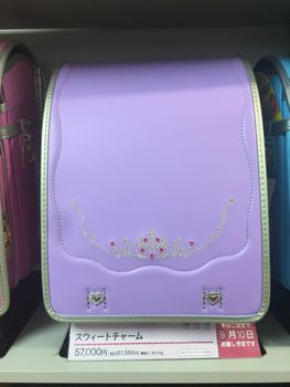 ランドセル事情 かまくら日記 鎌倉 北鎌倉 大船 ブログ