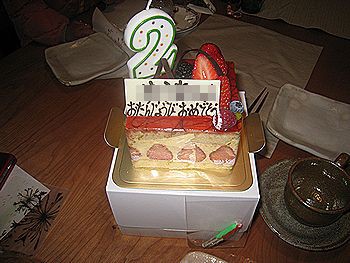 お誕生日お祝いしてもらいました かまくら日記 鎌倉 北鎌倉 大船 ブログ