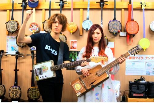 GLIM SPANKY 鼓動 インディーズ 自主制作