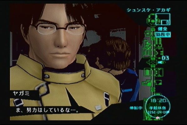 絢爛舞踏祭プレイ日記 第11話 西千葉町より地球へ 絢爛舞踏祭プレイ日記 12